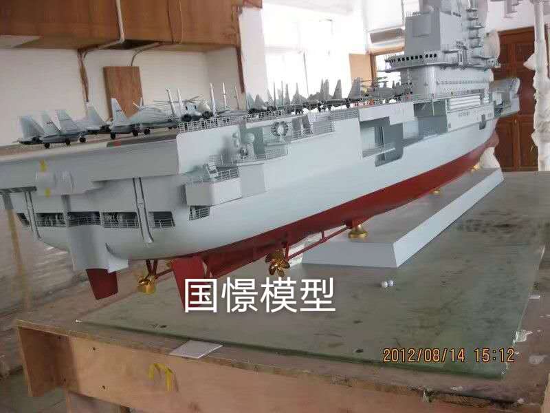 新乡船舶模型