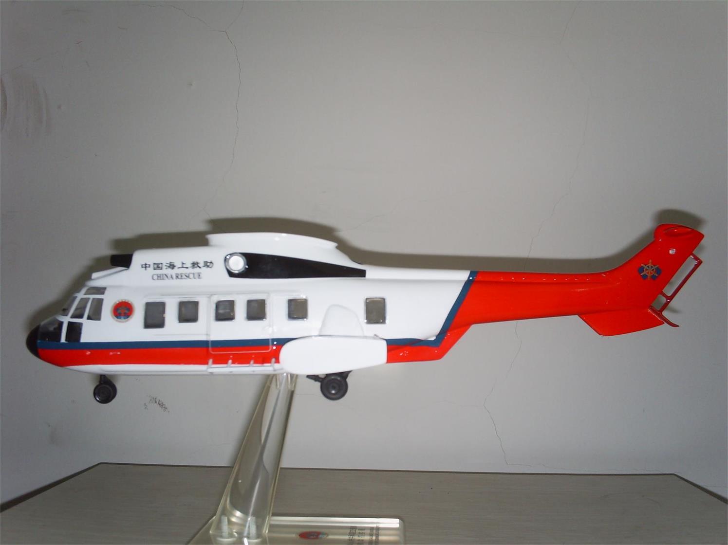新乡直升机模型